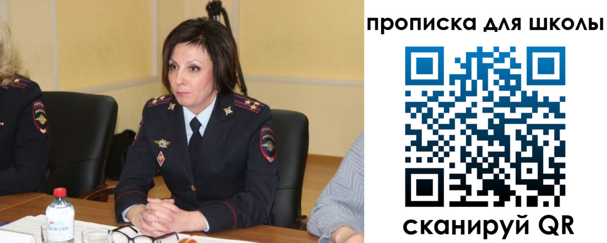 временная регистрация гарантия в Котельниково